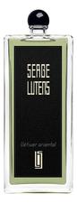 Serge Lutens Vetiver Oriental парфюмерная вода 100мл уценка