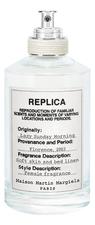 Maison Martin Margiela Replica Lazy Sunday Morning туалетная вода 100мл уценка