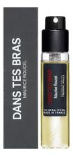 Frederic Malle Dans Tes Bras парфюмерная вода 10мл