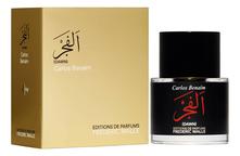Frederic Malle Dawn парфюмерная вода 50мл