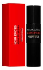 Frederic Malle Noir Epices парфюмерная вода 30мл