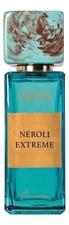 Dr. Gritti Neroli Extreme парфюмерная вода 100мл уценка
