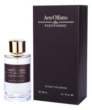 ArteOlfatto Paropamiso духи 100мл