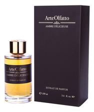 ArteOlfatto Ambre Delicieuse духи 100мл