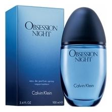 Calvin Klein Obsession Night Woman парфюмерная вода 100мл