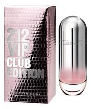 Carolina Herrera 212 VIP Club Edition Women туалетная вода 80мл