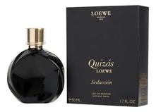Loewe Quizas Seduccion парфюмерная вода 50мл