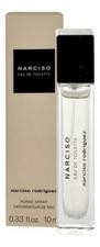 Narciso Rodriguez Narciso Eau De Toilette туалетная вода 10мл