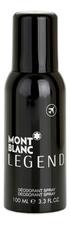 Mont Blanc Legend men дезодорант 100мл