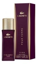 Lacoste Pour Femme Elixir парфюмерная вода 50мл