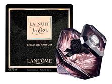 Lancome La Nuit Tresor парфюмерная вода 75мл
