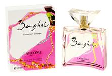 Lancome Benghal туалетная вода 50мл