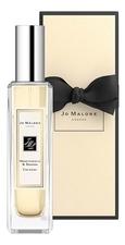 Jo Malone Honeysuckle & Davana одеколон 30мл