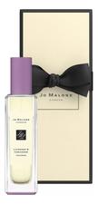Jo Malone Lavender & Coriander Cologne одеколон 30мл