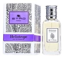 Etro Heliotrope туалетная вода 50мл