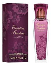 Christina Aguilera Violet Noir парфюмерная вода 15мл