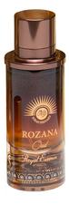 Norana Perfumes Rozana Oud парфюмерная вода 75мл уценка