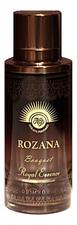 Norana Perfumes Rozana Bouquet парфюмерная вода 75мл уценка