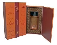 Arabian Oud Kalemat парфюмерная вода 100мл