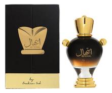 Arabian Oud Ibtehal парфюмерная вода 100мл