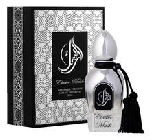 Arabesque Perfumes Elusive Musk духи 50мл