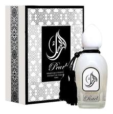 Arabesque Perfumes Pearl духи 50мл