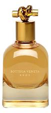 Bottega Veneta Knot парфюмерная вода 75мл уценка