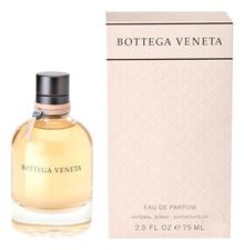 Bottega Veneta Bottega Veneta парфюмерная вода 75мл