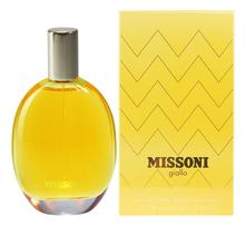 Missoni Giallo туалетная вода 75мл