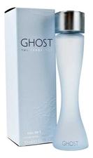 Ghost Ghost туалетная вода 100мл