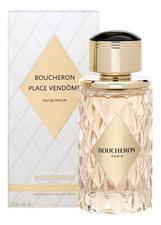 Boucheron Place Vendome парфюмерная вода 100мл