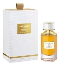 Boucheron Ambre D'Alexandrie парфюмерная вода 125мл