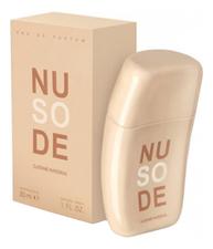 CoSTUME NATIONAL So Nude парфюмерная вода 30мл