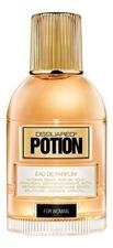 Dsquared2 Potion for Women парфюмерная вода 50мл уценка