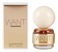 Dsquared2 Want парфюмерная вода 100мл