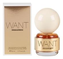 Dsquared2 Want парфюмерная вода 50мл