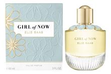 Elie Saab Girl Of Now парфюмерная вода 90мл