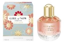 Elie Saab Girl Of Now Forever парфюмерная вода 50мл