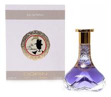 Dorin Un Air d'Amour Pour Monsieur парфюмерная вода 80мл