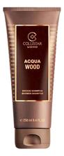Collistar Acqua Wood гель-шампунь для душа 250мл
