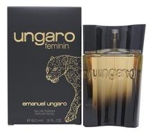Emanuel Ungaro Feminin туалетная вода 90мл