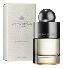 Molton Brown Vetiver & Grapefruit туалетная вода 100мл