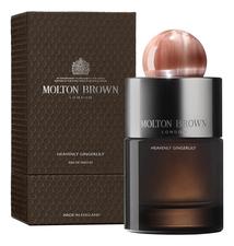 Molton Brown Heavenly Gingerlily парфюмерная вода 100мл