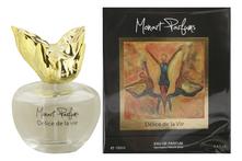 Monart Parfums Delice De La Vie парфюмерная вода 100мл