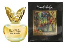 Monart Parfums Soleil De Minuit парфюмерная вода 100мл