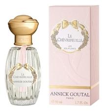 Annick Goutal Le Chevrefeuille туалетная вода 50мл