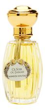 Annick Goutal Ce Soir Ou Jamais туалетная вода 100мл уценка