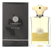 Amouage Silver for men парфюмерная вода 2мл