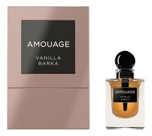 Amouage Vanilla Barka духи 12мл