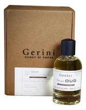 Gerini Oriental Oud духи 100мл